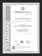 ISO9001�|(zh��)�������wϵ�C��