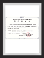 ITSS��Ϣ���g(sh��)����(w��)�\(y��n)�оS�o(h��)��(bi��o)��(zh��n)�������C��