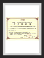 ITSS��(sh��)��(j��)���ķ���(w��)��������ȷ������C��