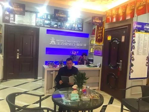 家居行業(yè)現(xiàn)新風(fēng)口 華為 小米 美的已紛紛入行