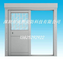 廣州珠海監(jiān)獄門,韶關(guān)看守所電動(dòng)ab門,監(jiān)室門報(bào)價(jià)