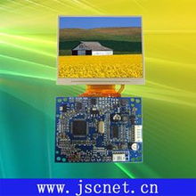 工控產(chǎn)品展示