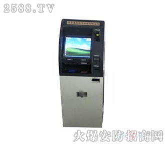 港龍 醫院自助掛號設備