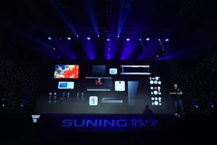 改革開(kāi)放四十年 蘇寧以科技智敬美好