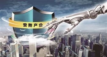 安防智能化趨勢已現 技術難點尚待攻破