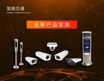 安博會臻識科技看點揭秘:眾多新品首發 助力AI普及化