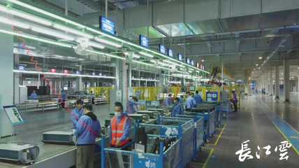 美的樓宇科技荊州產業園竣工投產 年產值可達150億元