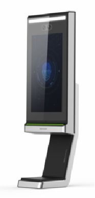 科技改變生活,科技引領未來,科技讓安全有保障