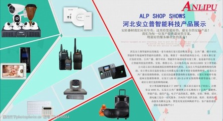 產品圖片下載圖片素材