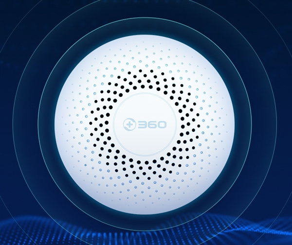 360發布智能家庭安防套裝:驚人低價