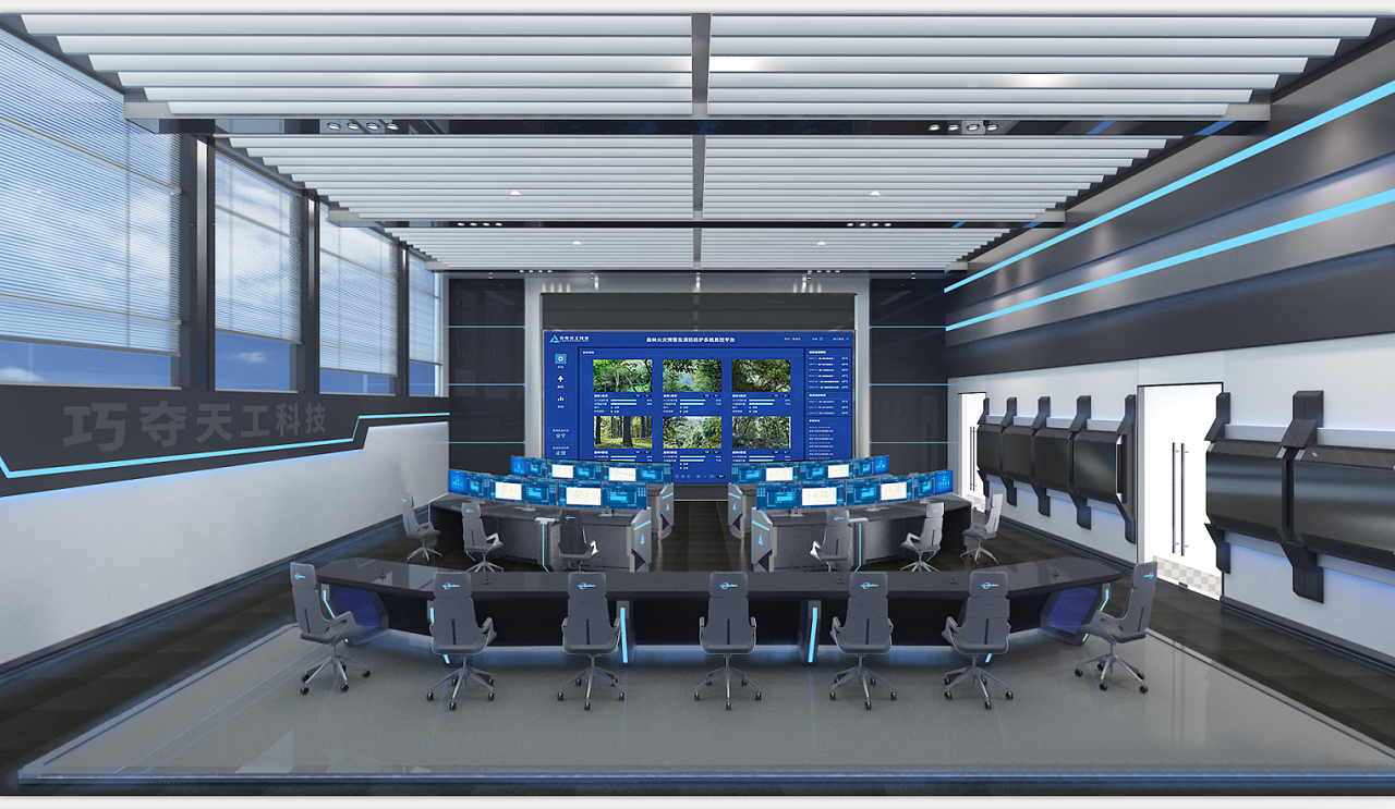 聊城支隊(duì)指揮中心三項(xiàng)舉措全力做好"五一"節(jié)消防安保準(zhǔn)備工作_通信