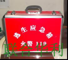 lh xf 03wah lee家庭應(yīng)急箱 999元 套