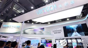 智能家居2017壓軸巨獻(xiàn) 智慧互聯(lián) 驅(qū)動(dòng)智能家居與智能安防產(chǎn)業(yè)鏈 主題論壇