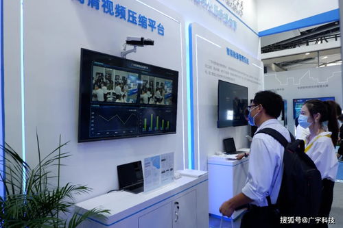 廣宇科技亮相2021世界安防博覽會(huì),榮獲 公共安全優(yōu)秀產(chǎn)品獎(jiǎng)