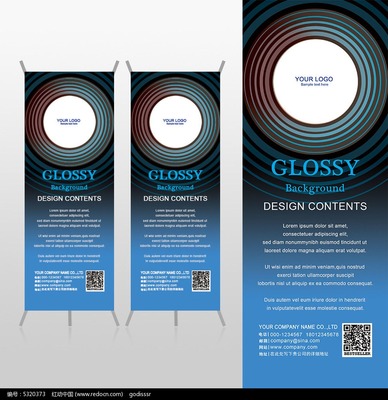 圓形空間感藍色安防電子科技x展架背景psd模板圖片素材_紅動手機版