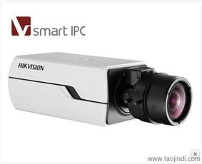 宜昌安防監控施工 新灣科技 小區安防工程