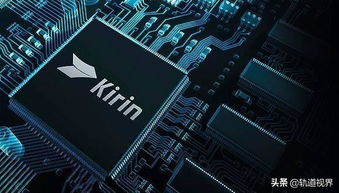 太突然,華為又殺入一新領域,業績大漲460 ,誓言要拿下第一