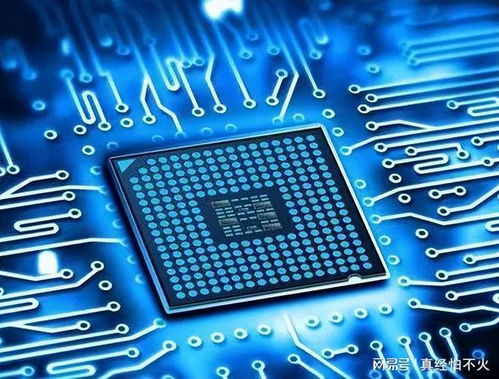 突發(fā) 芯片巨頭美光科技被安全審查,芯片概念爆發(fā),深科技漲停