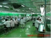 天津市英訊科技_英訊_手機信號屏蔽器_手機信號增強器