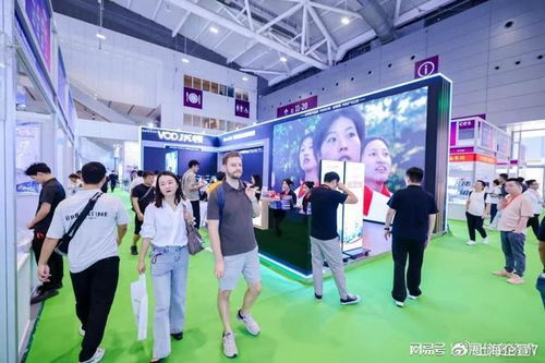 2025廣州智能安防展會 官方網站