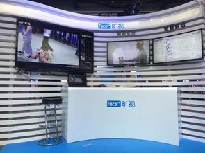 曠視科技亮相第五屆京交會 搶占人工智能科創高地