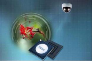 官宣:陜西鑫安安防科技集團有限責任公司延安分公司成立了