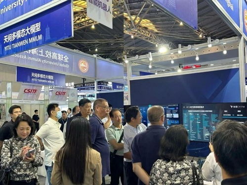 依圖科技 引領(lǐng)平安城市的智慧守護(hù)者