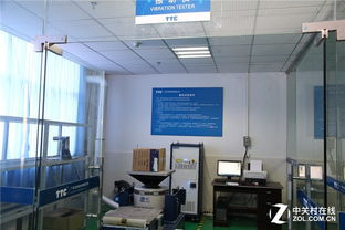 游戲鍵鼠的靈魂之旅 ZOL與網(wǎng)友探訪TTC工廠，感受安防科技的魅力