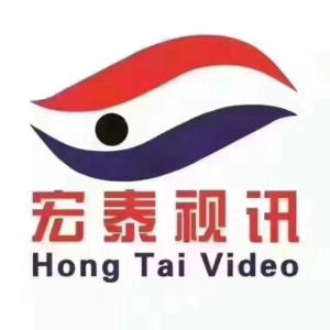 烏魯木齊宏泰視訊安防科技 引領(lǐng)安防行業(yè)創(chuàng)新發(fā)展