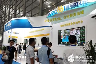 AI賦能未來 眼神科技推出城市智能安防系統(tǒng)及多元解決方案