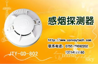 深圳市鎧衛(wèi)信安全科技 以尖端安防技術(shù)守護(hù)現(xiàn)代安全防線