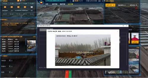 智慧眼 管道監(jiān)控新科技，為施工現(xiàn)場(chǎng)構(gòu)筑安防智能屏障