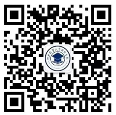 河北經貿大學2023年新增新聞與傳播、計算機技術專業(yè)，強化經濟貿易咨詢特色
