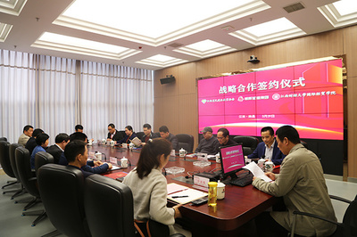朝暉城建集團與江西財經大學國際經貿學院簽訂戰(zhàn)略合作協(xié)議，共謀經濟貿易咨詢服務新發(fā)展