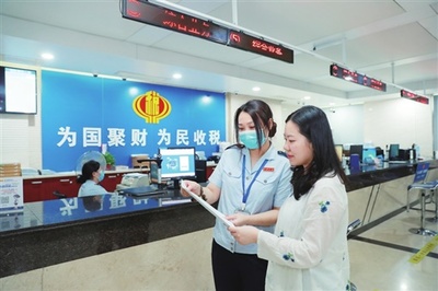 三個(gè)故事，帶你了解長(zhǎng)沙對(duì)非經(jīng)貿(mào)合作背后的“稅動(dòng)力”