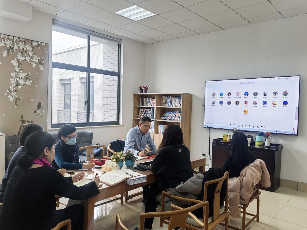 經(jīng)濟與管理學院召開中央經(jīng)濟工作會議精神學習交流會 聚焦經(jīng)貿(mào)咨詢新方向